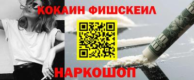 эйфоретик Мариинск