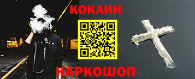 не бодяженный Малоярославец