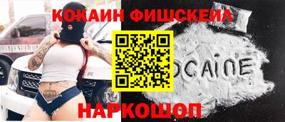 бутират Малгобек