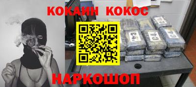 не бодяженный Малоярославец
