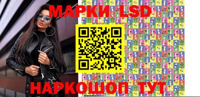 эйфоретик Мариинск