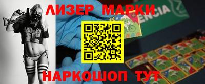 не бодяженный Малоярославец