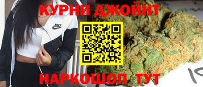 эйфоретик Мариинск