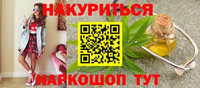 эйфоретик Мариинск