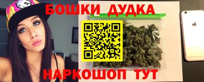эйфоретик Мариинск