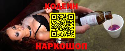 бутират Малгобек