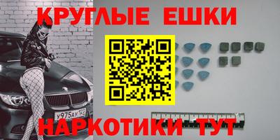 не бодяженный Малоярославец