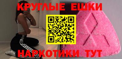 не бодяженный Малоярославец