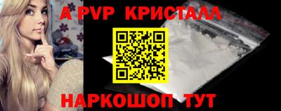бутират Малгобек