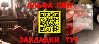 не бодяженный Малоярославец