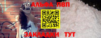 не бодяженный Малоярославец