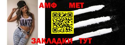 не бодяженный Малоярославец