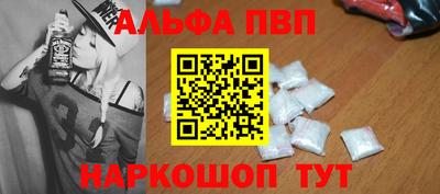 эйфоретик Мариинск