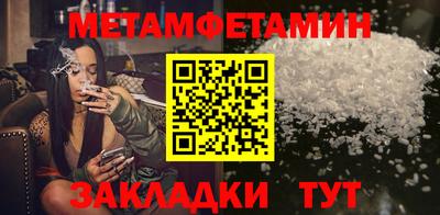эйфоретик Мариинск