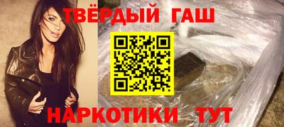 не бодяженный Малоярославец