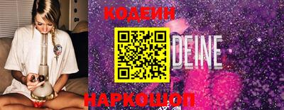 не бодяженный Малоярославец