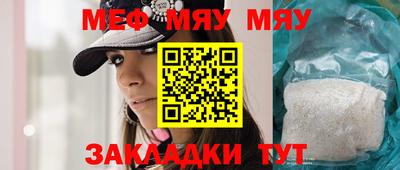 не бодяженный Малоярославец