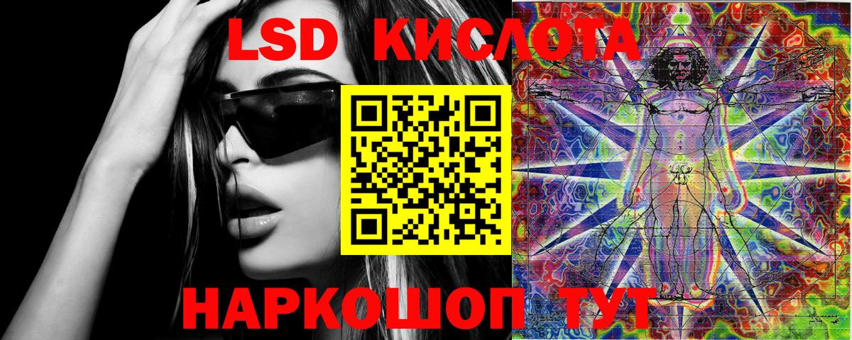 Марки N-bome 1500мкг  Марки N-bome 1500мкг  Вход с VPN  Наркотические марки  Гусь-Хрустальный 